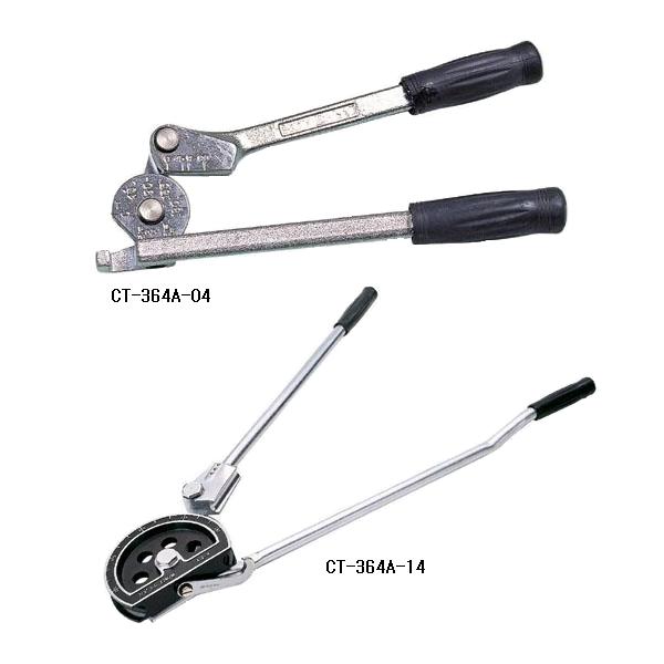 아시안퍼스트 동파이프밴더 CT-364A-04 외