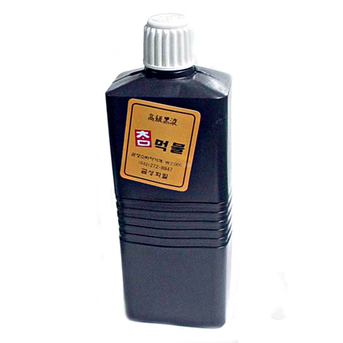 [금성화필]참먹물500ml(매장판매)