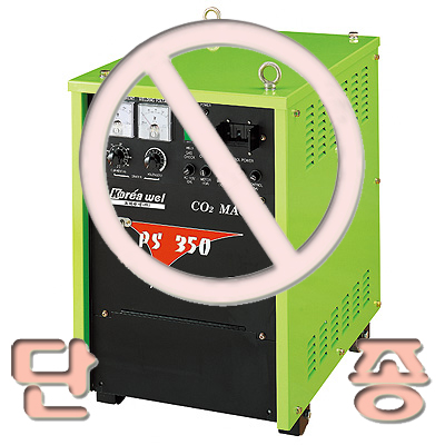 [코리아웰]CO2용접기PS-350A(SCR제어) (단종)