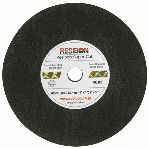 [레지본]절단석 105mm(4) (RSC-J4-9.5)