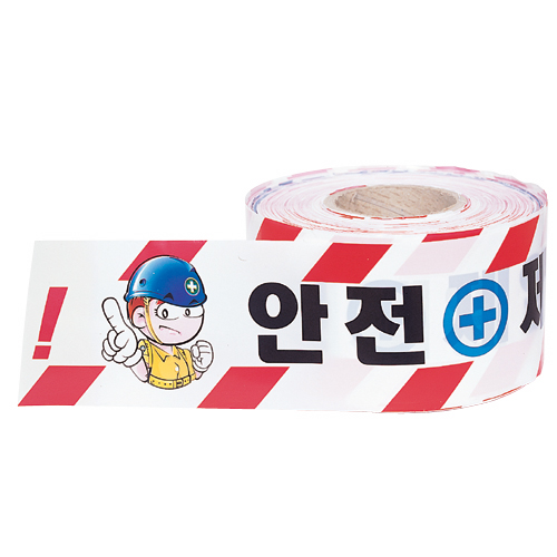[성진산업사]안전띠고급-백색