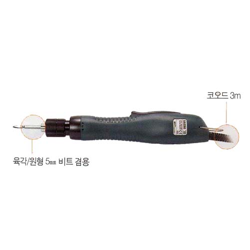 [세한]전동드라이버SS180~SS250(P)