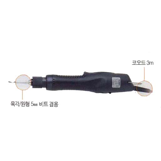 [세한]전동드라이버M300-B