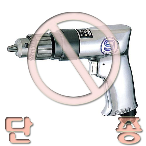 [시나노]에어드릴SI-5300 (단종)