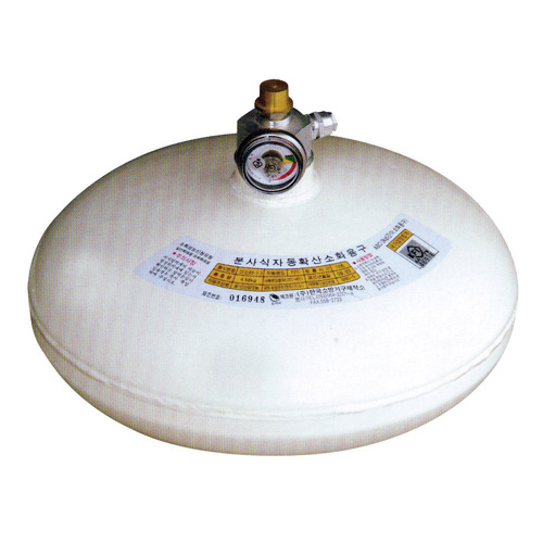 [한국소방]자동확산소화기3.0kg