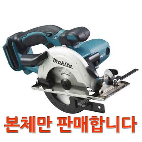 [마끼다]충전원형톱 DSS501Z(=BSS501Z)(18V) #본체