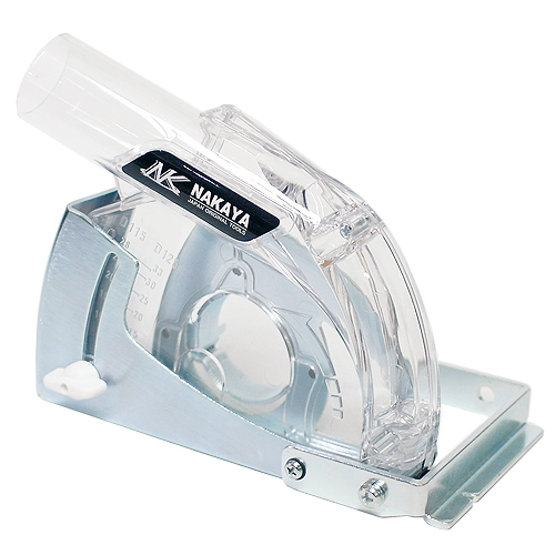 [나카야]그라인더흡입커버 NK-125CY(100mm(4)~125mm(5)겸용-컷팅용