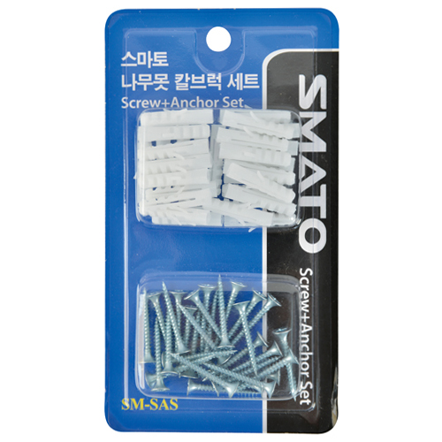 [스마토]나사못칼브럭세트 SM-SAS