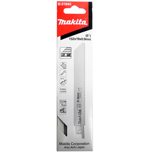 [마끼다]목재용 컷소날 B-31843 (5PCS)