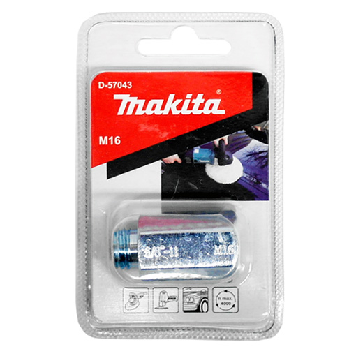 [마끼다]폴리셔융털 연결아답타(양면용) D-57043