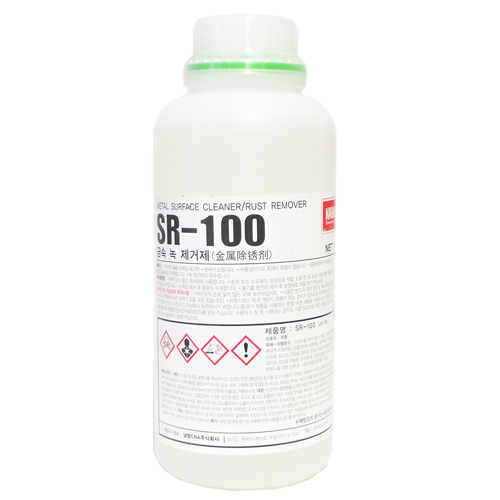 [나바켐]녹제거제 SR-100(1kg)