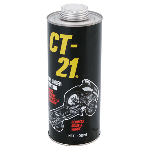 [벡스]언더코팅제 CT-21