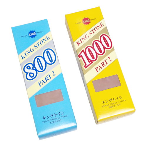 [킹]숫돌 800~1000#