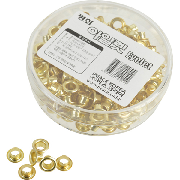 [PEACE]아일릿 5Ø