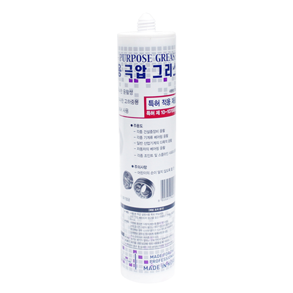[다우기업]다목적용 극압 그리스(실리콘형)