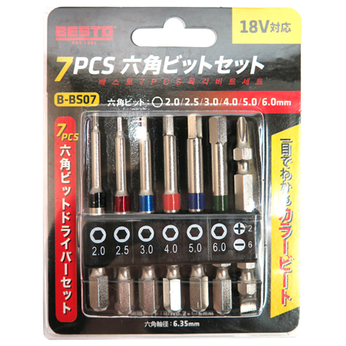 [베스토]육각비트셋트(7PCS) B-BS07(65mm)