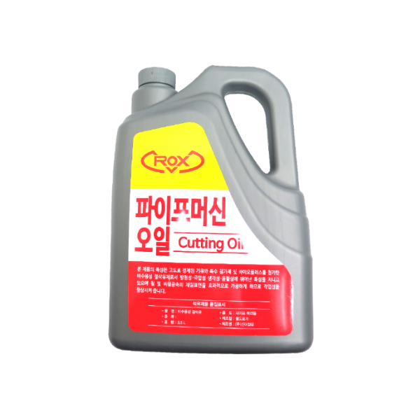 [ROX]파이프머신오일3.5L