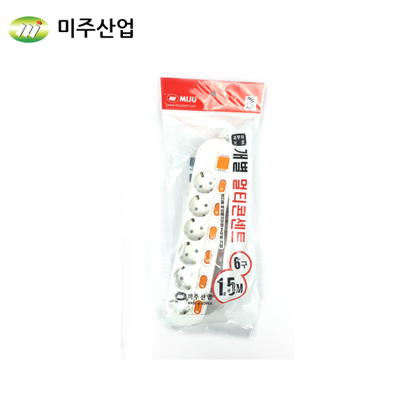 [미주]접지개별스위치 6구1.5M외