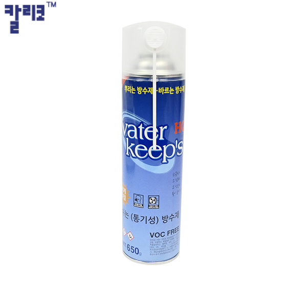 [칼리코]스프레이방수재 워터킵스HQ(650g)