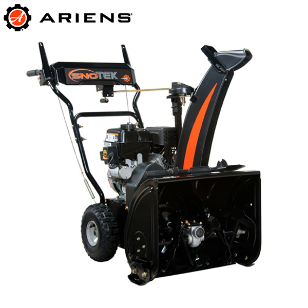 [에어리언스]제설기 ST24(화물착불)