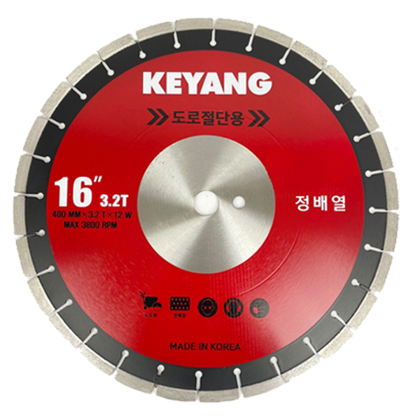 [계양]다이아몬드날 400mm(16)(도로용)/400*3.2T