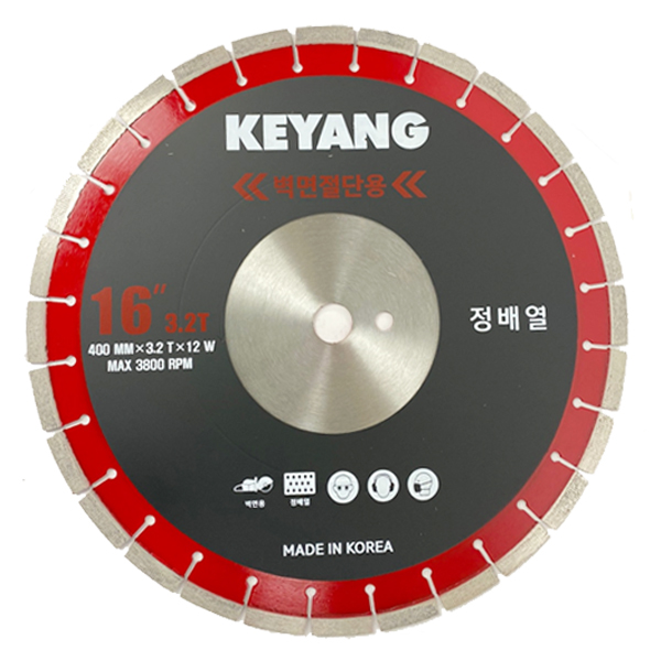 [계양]다이아몬드날 400mm(16)(벽면용)/400*3.2T