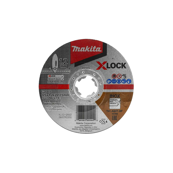 [마끼다]X-Lock 절단석 E00418 125mm(5)