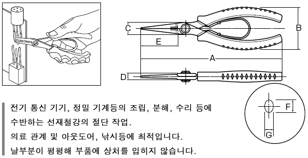 3LS-03.gif
