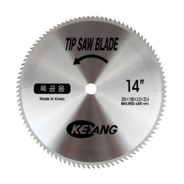 [계양]목공용팁쏘@355mm