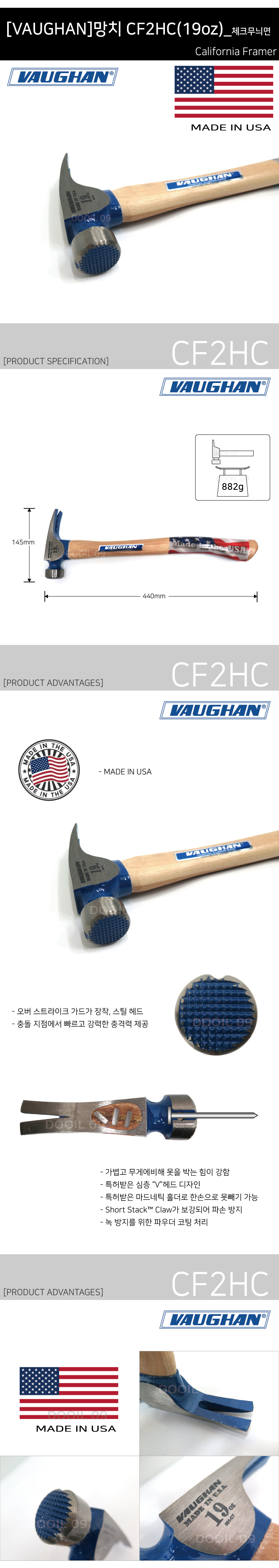 CF2HC.jpg