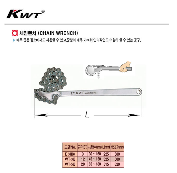 k-30160-010.jpg