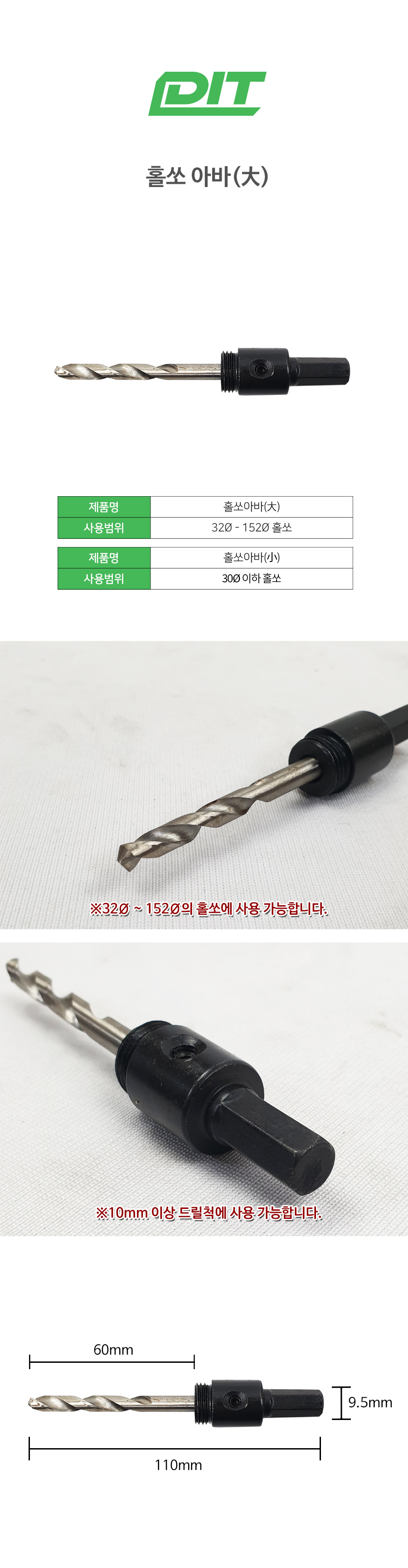shop_avabig.jpg