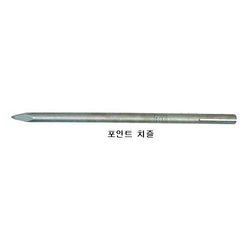 [BOSCH]포인트치즐520(USH27용)