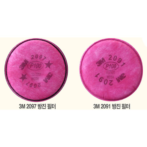[3M]방진필터 #2091(2ea)