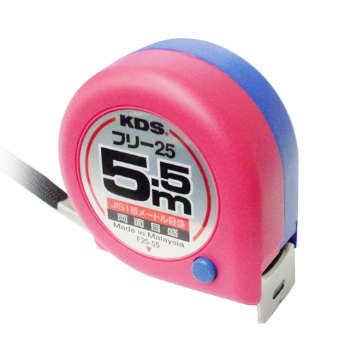 [KDS]양면수동줄자 F25-55