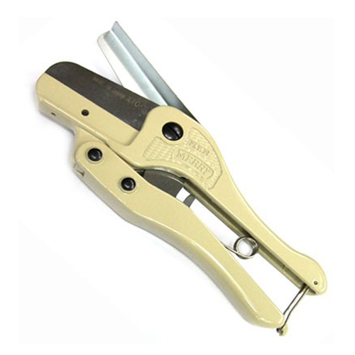 [메리툴]다기능커터SX-10