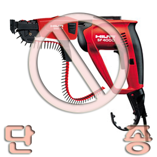 [HILTI]매거진드릴SF4000세트 (단종)