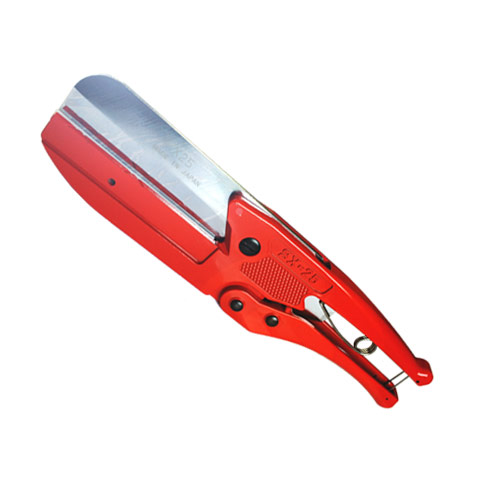 [메리툴]다기능커터SX-25