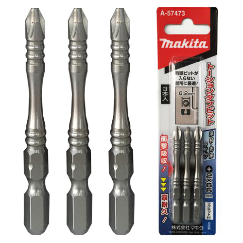 [마끼다]토션비트(단면) A-57473(3pcs)@Ph2*65mm