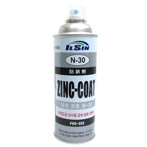 [일신]징크코트 N-30 (IS-4430)(1ea)
