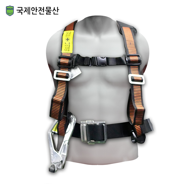 [국제]상체식안전벨트 K031-53(AL대구경)